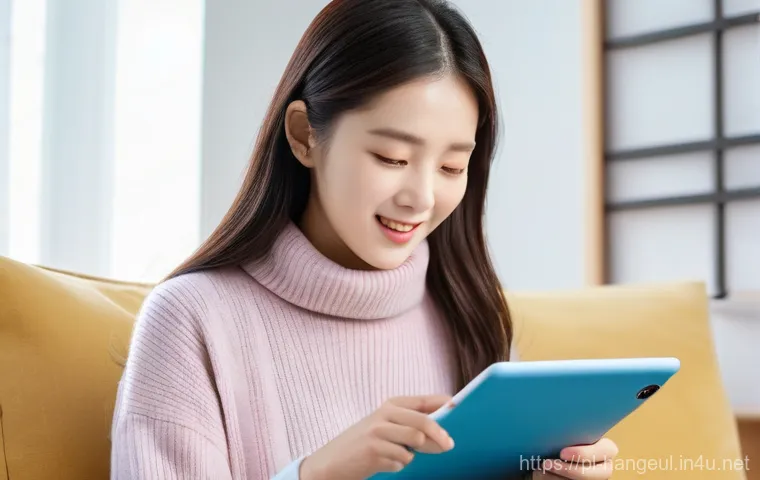 한글과 한국어의 미래 - **Prompt: AI-Powered Korean Language Learning**
"A bright, clean, and modern living room, bathed...