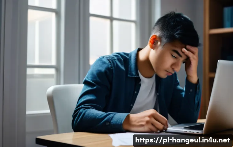 한글 문서 자동 저장 기능 - **Prompt:** A young adult, visibly frustrated, sits hunched over a laptop at a dimly lit desk in a h...