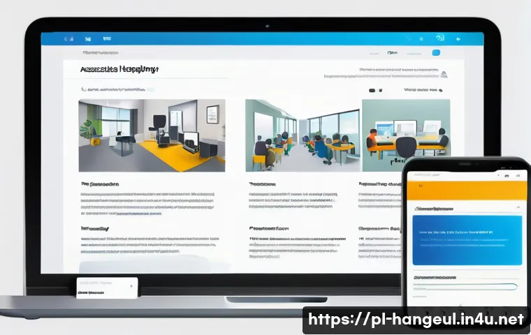 한글과 UX UI 디자인 관련 이미지 2